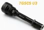 crelant 7g5cs tactical flashlight